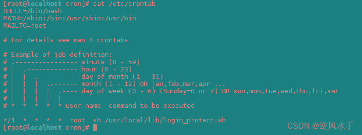 crontab -e